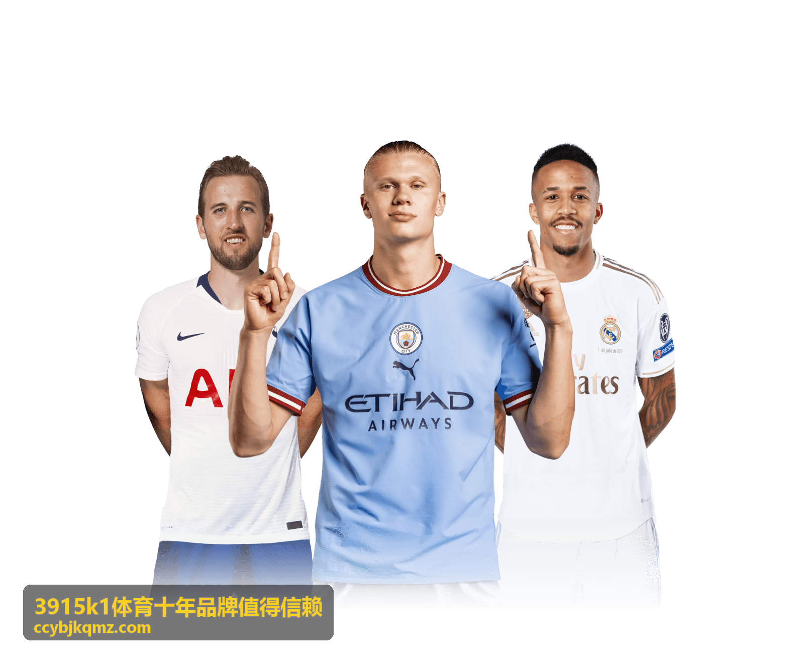 3915k1体育十年品牌值得信赖组织趣味运动嘉年华